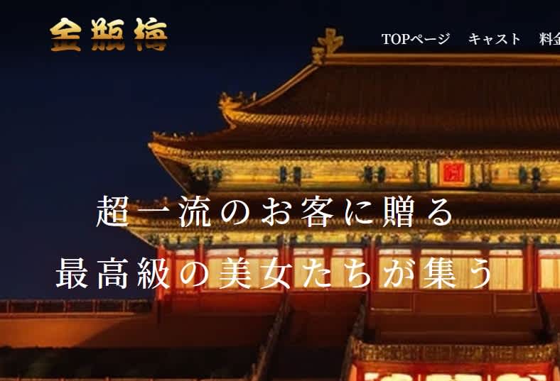 記事のサムネイル