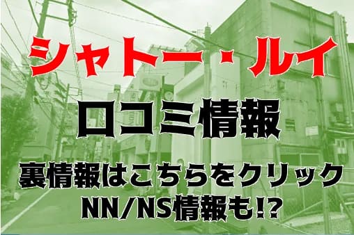 記事のサムネイル