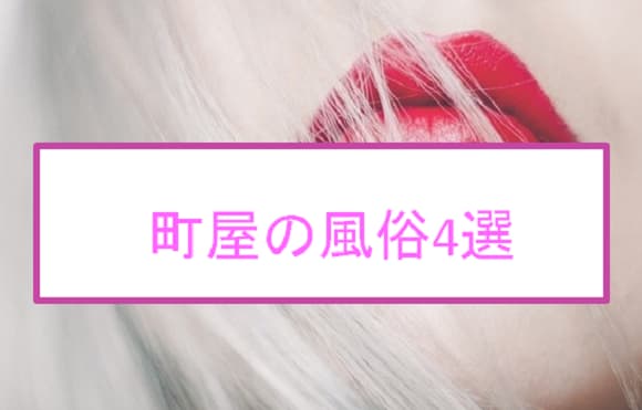 記事のサムネイル