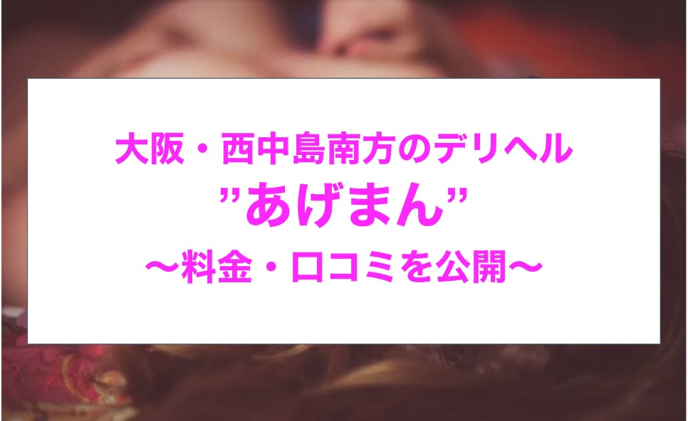 記事のサムネイル