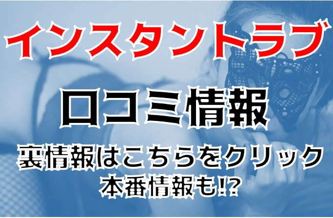 記事のサムネイル