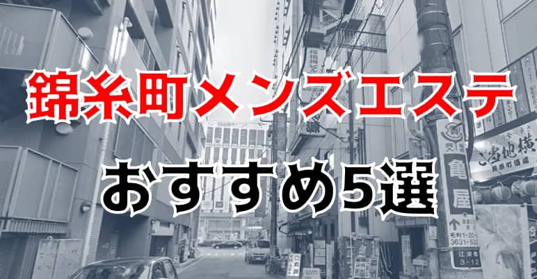記事のサムネイル