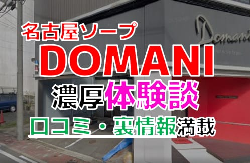 記事のサムネイル