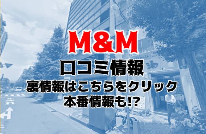 記事のサムネイル