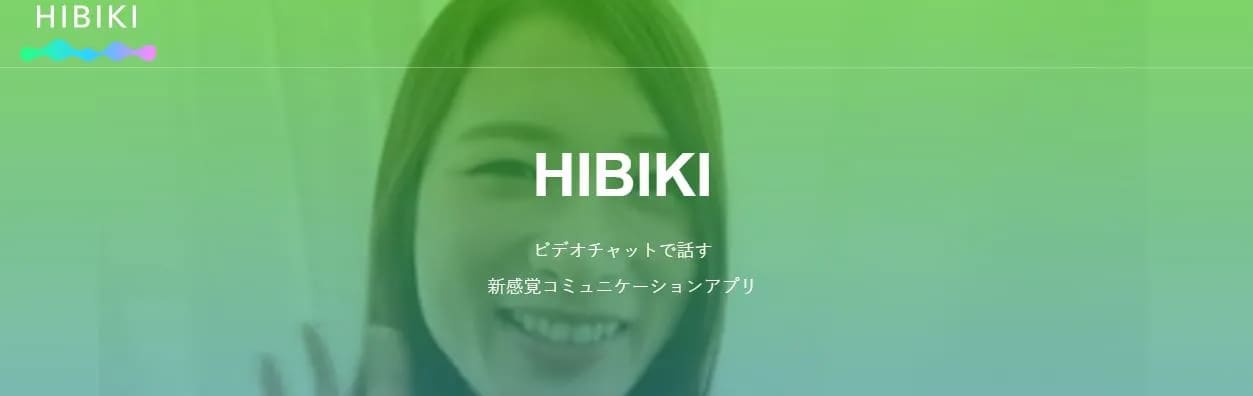 記事のサムネイル