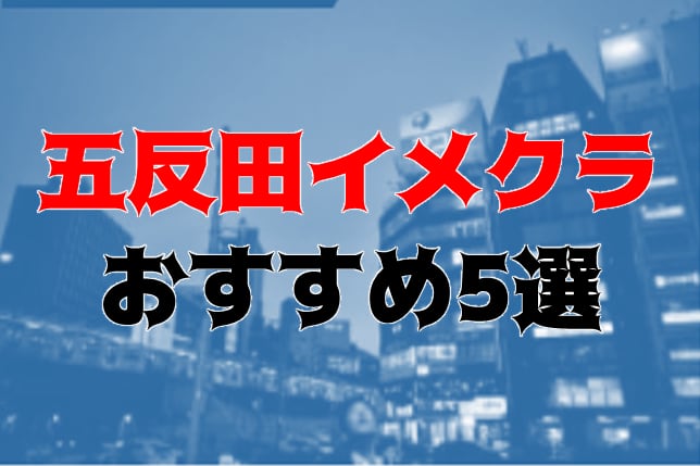 記事のサムネイル