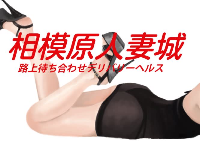 記事のサムネイル