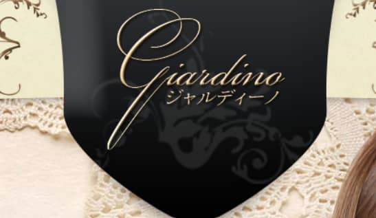 記事のサムネイル