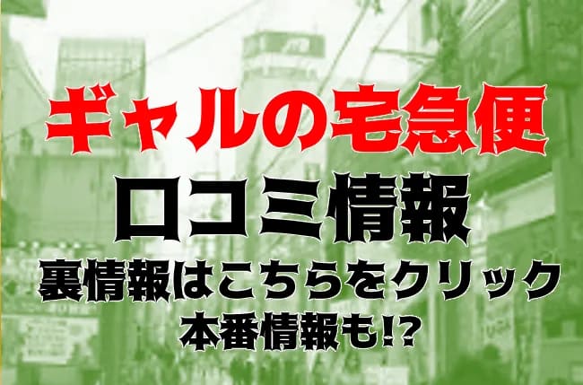 記事のサムネイル