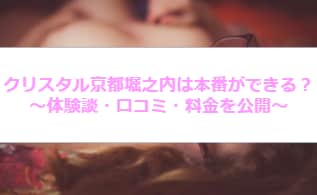 記事のサムネイル