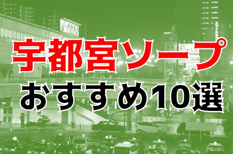 記事のサムネイル