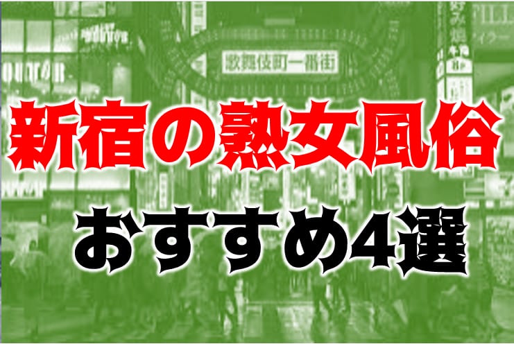 記事のサムネイル