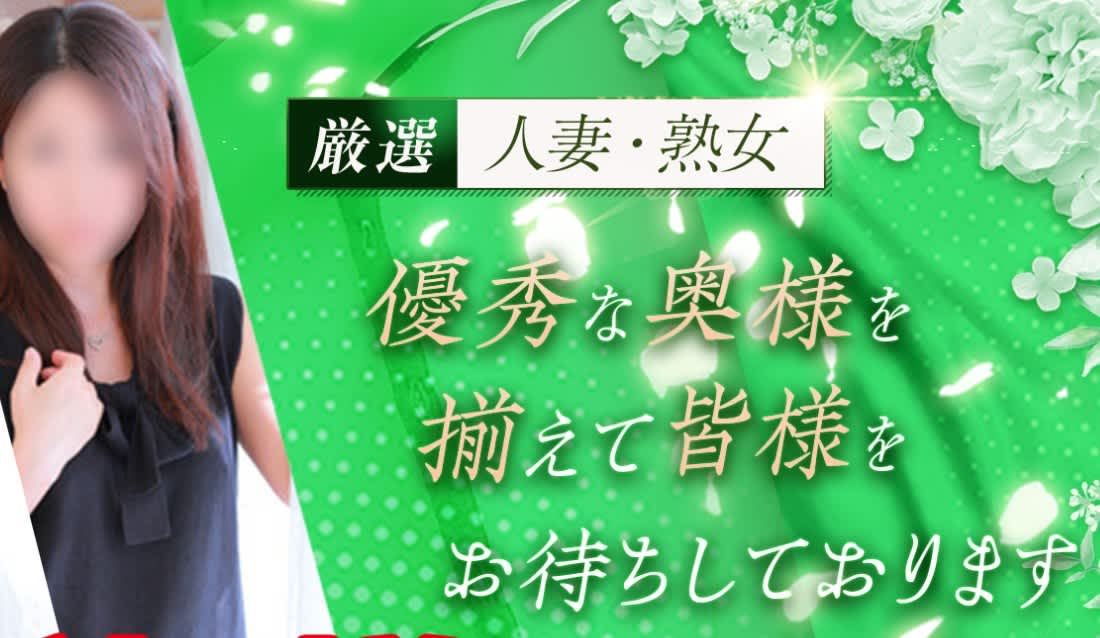 記事のサムネイル