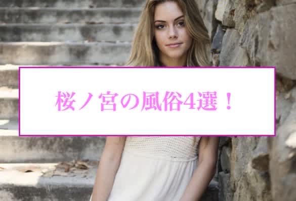 記事のサムネイル
