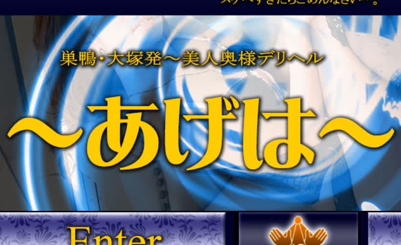 記事のサムネイル