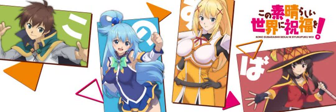 記事のサムネイル