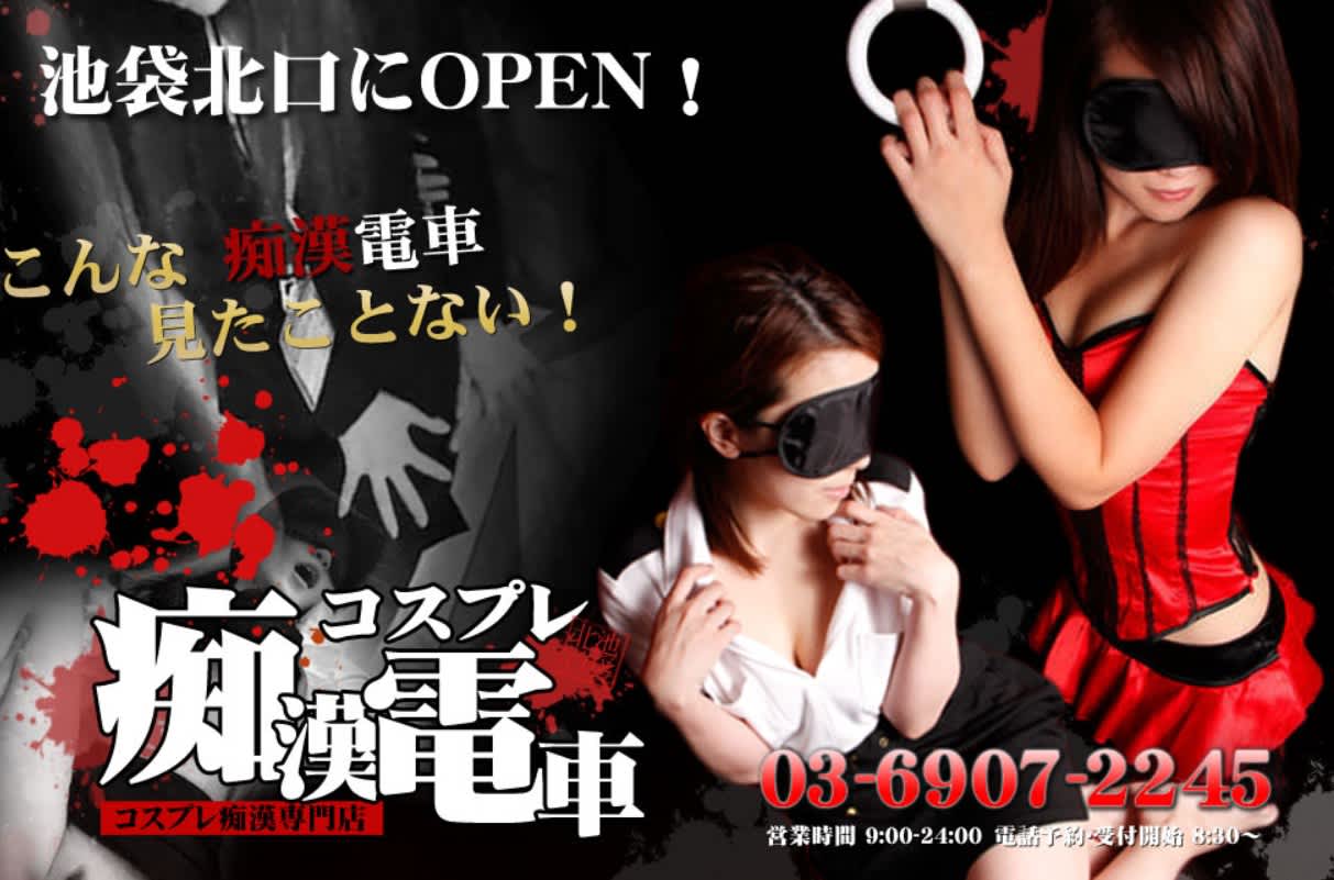 記事のサムネイル