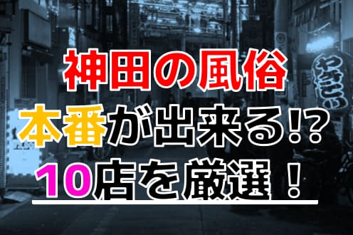 記事のサムネイル