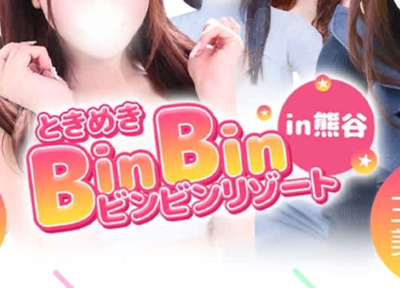 記事のサムネイル