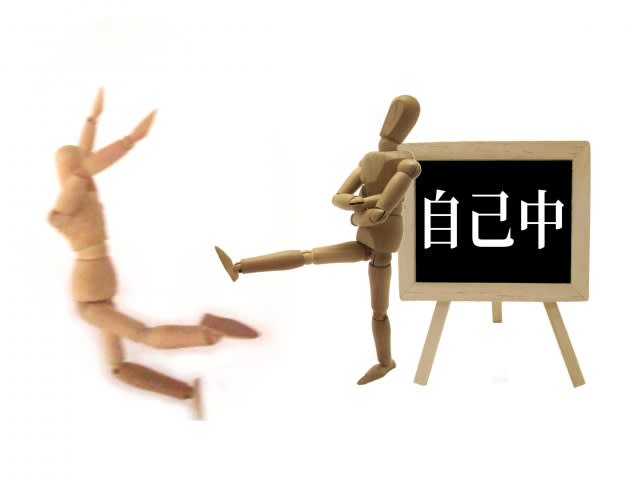 記事のサムネイル