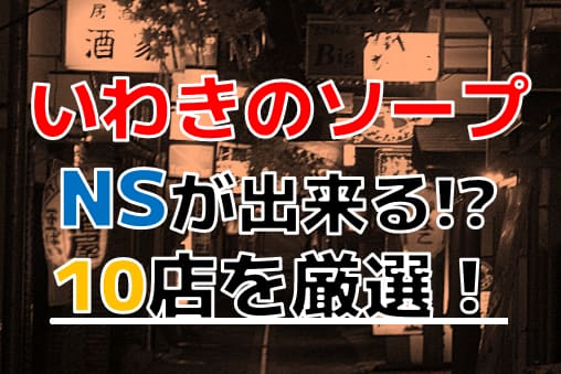 記事のサムネイル
