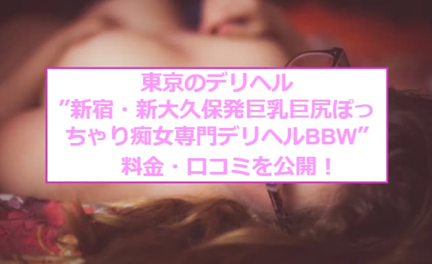記事のサムネイル