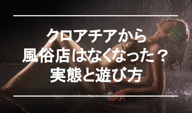 記事のサムネイル
