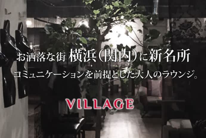 記事のサムネイル