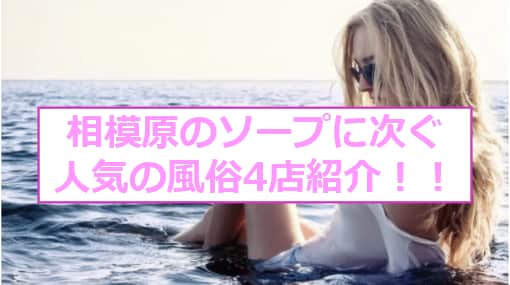 記事のサムネイル