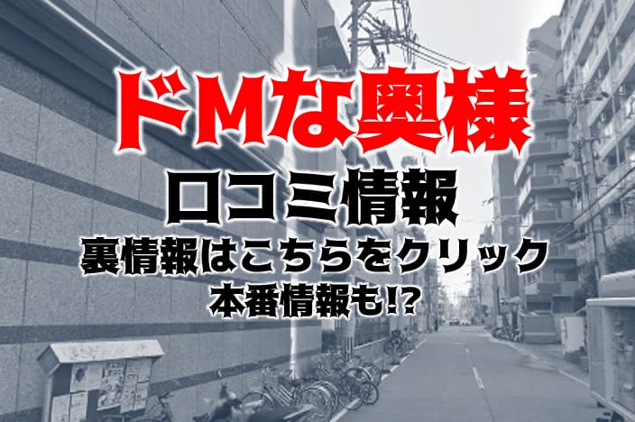 記事のサムネイル