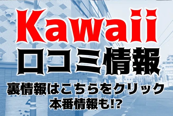 記事のサムネイル