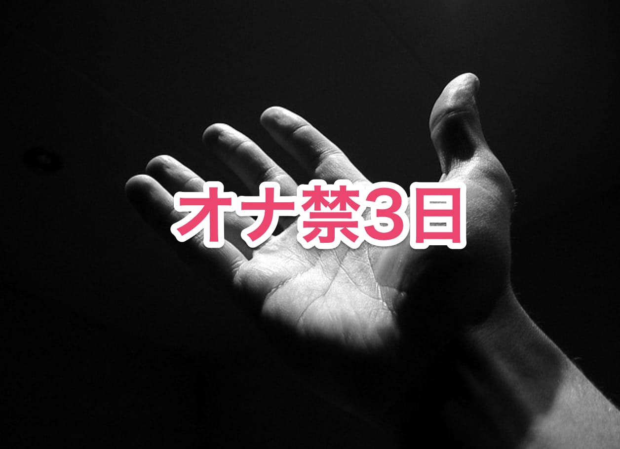 記事のサムネイル