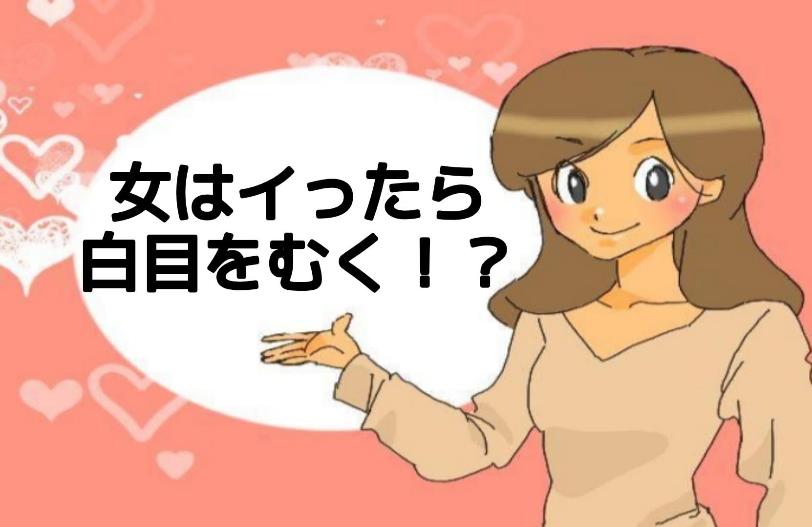 記事のサムネイル