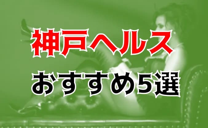 記事のサムネイル