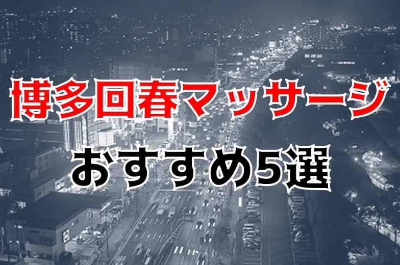 記事のサムネイル