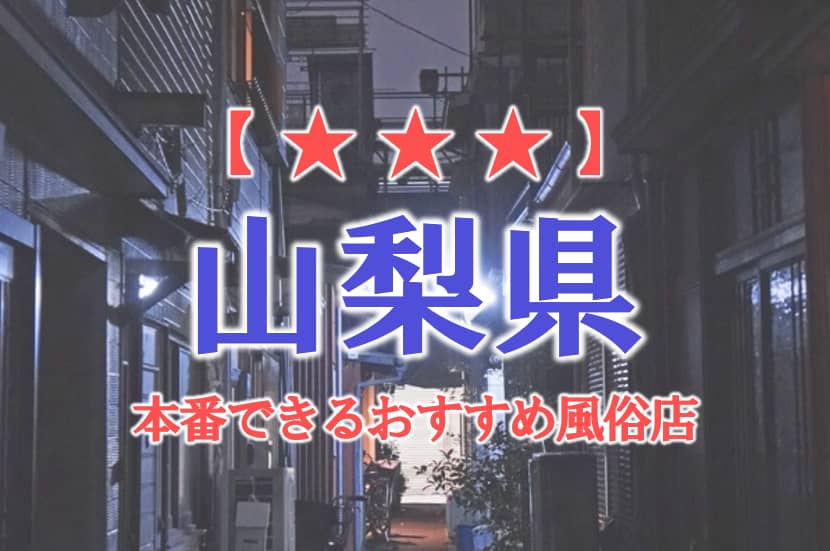 記事のサムネイル