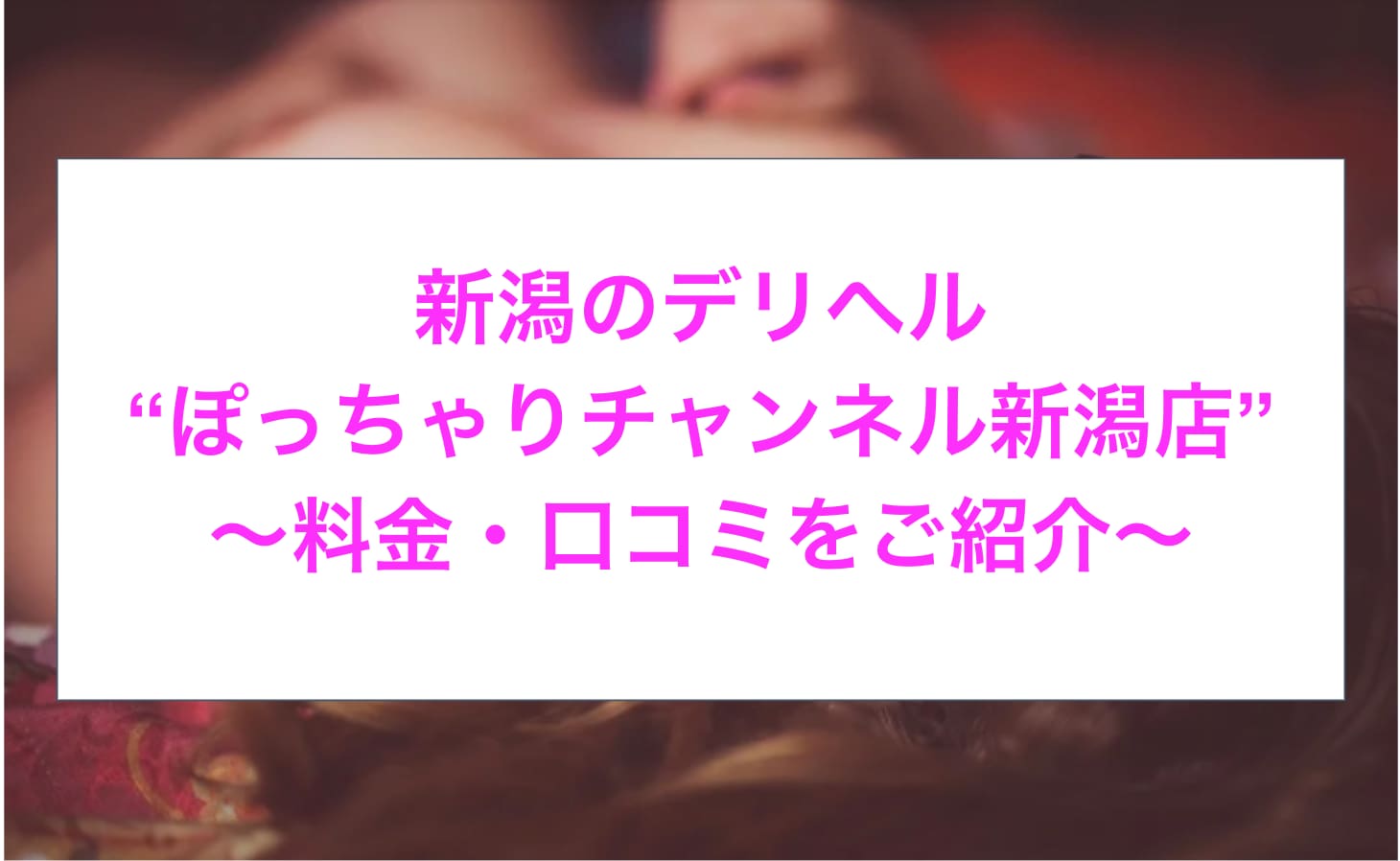 記事のサムネイル