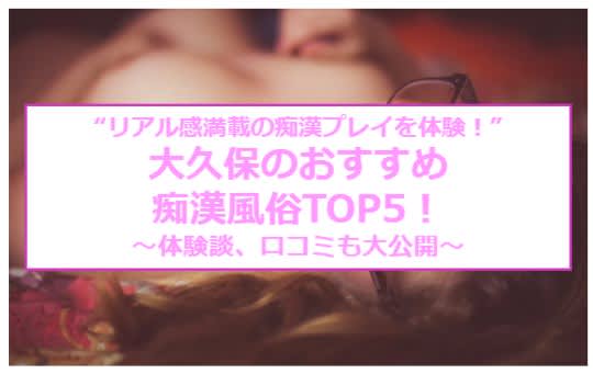 記事のサムネイル