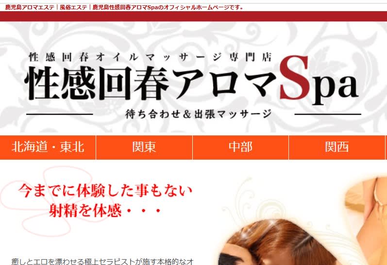 記事のサムネイル