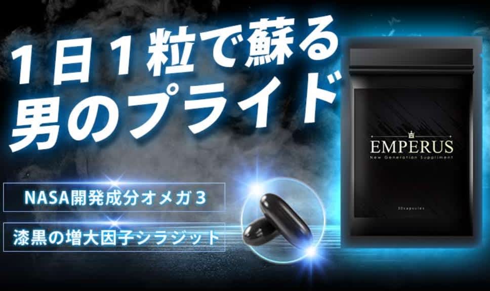 記事のサムネイル
