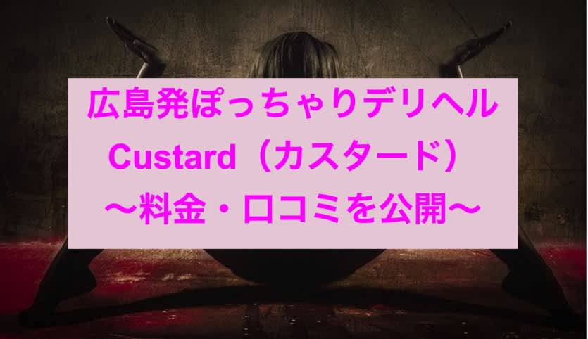 記事のサムネイル