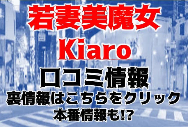 記事のサムネイル