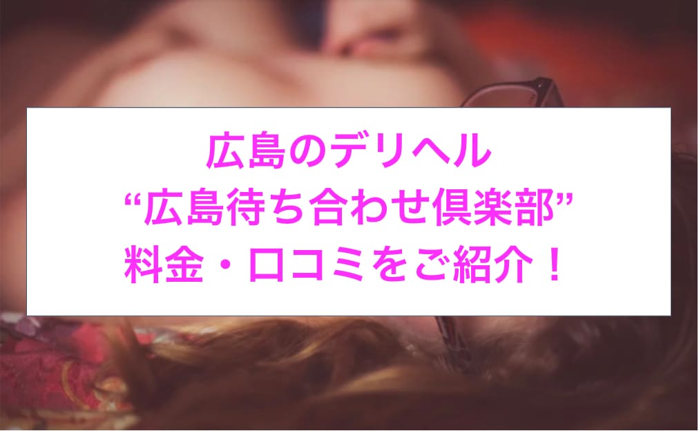 記事のサムネイル