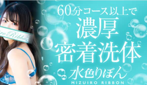 記事のサムネイル