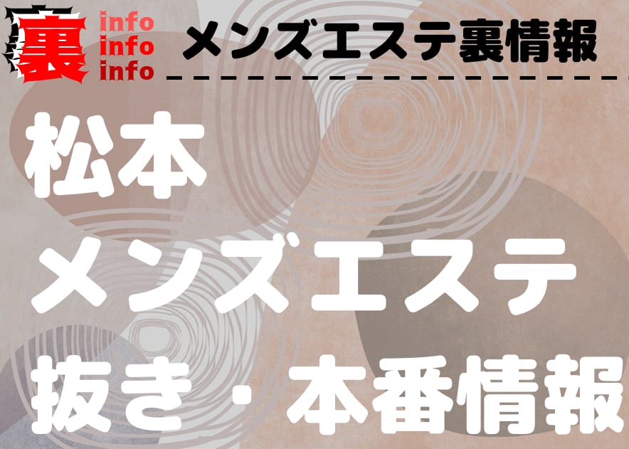 記事のサムネイル