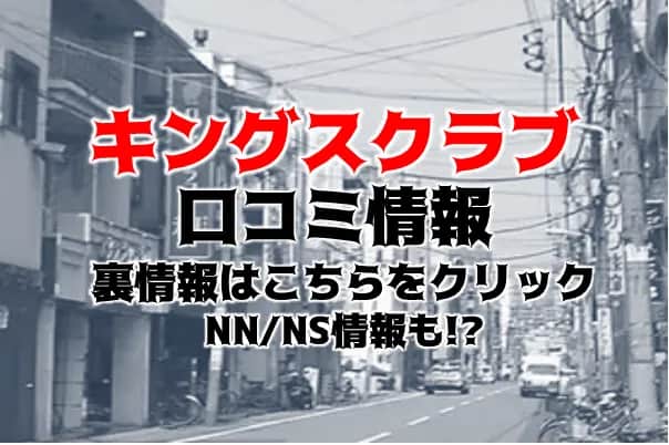 記事のサムネイル