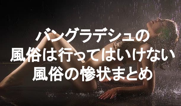 記事のサムネイル