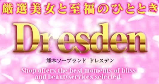 記事のサムネイル