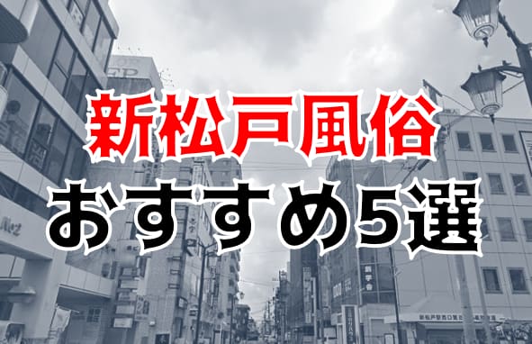 記事のサムネイル