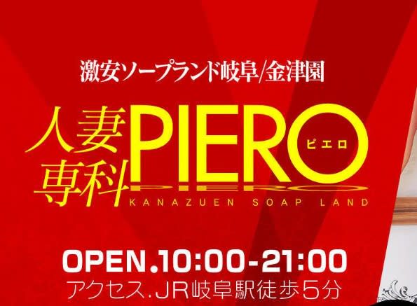 記事のサムネイル